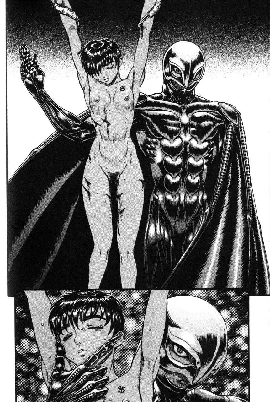 Berserk — Cap. 86, pág. 11