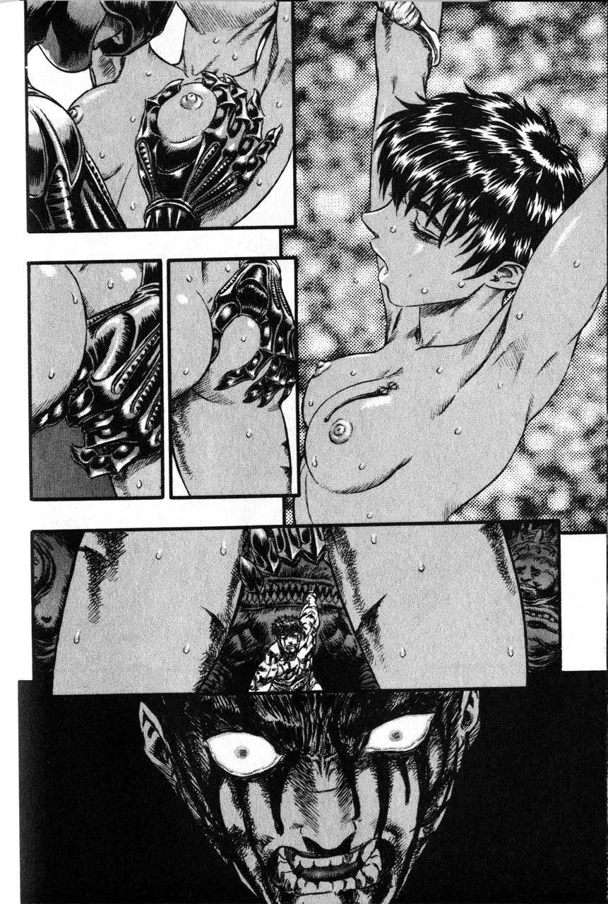 Berserk — Cap. 86, pág. 15
