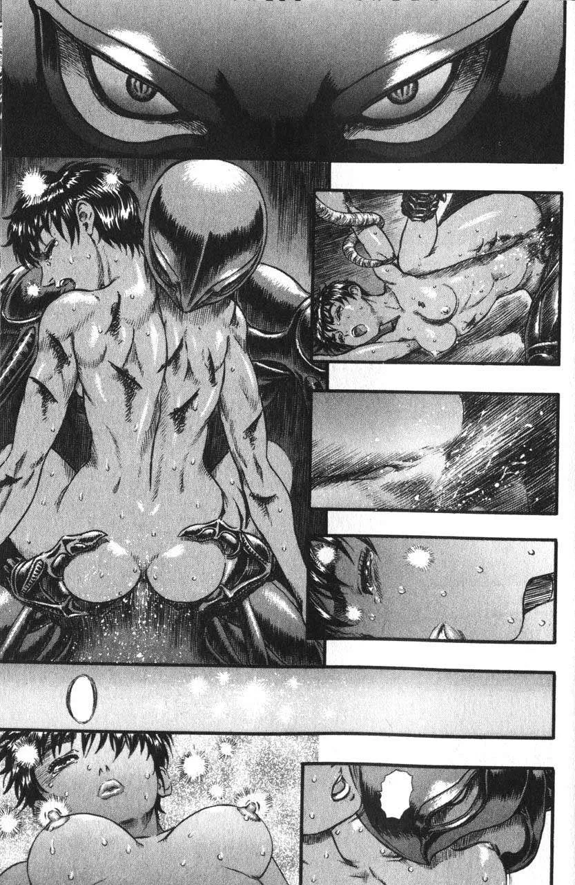 Berserk — Cap. 87, pág. 9