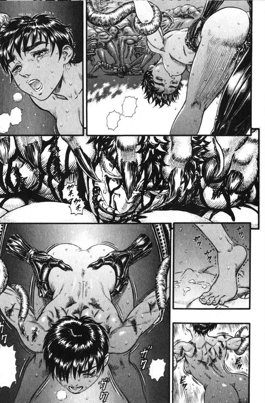 Berserk — Cap. 87, pág. 11