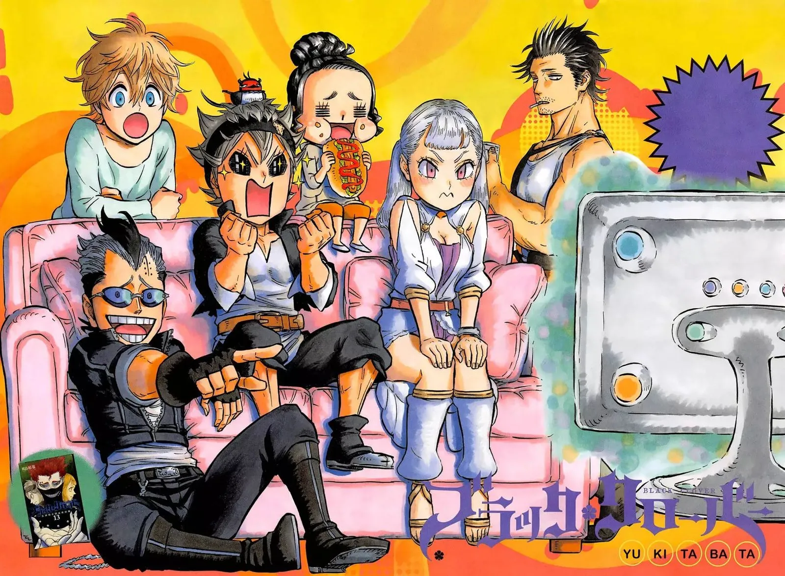 Black Clover — Cap. 127, pág. 4