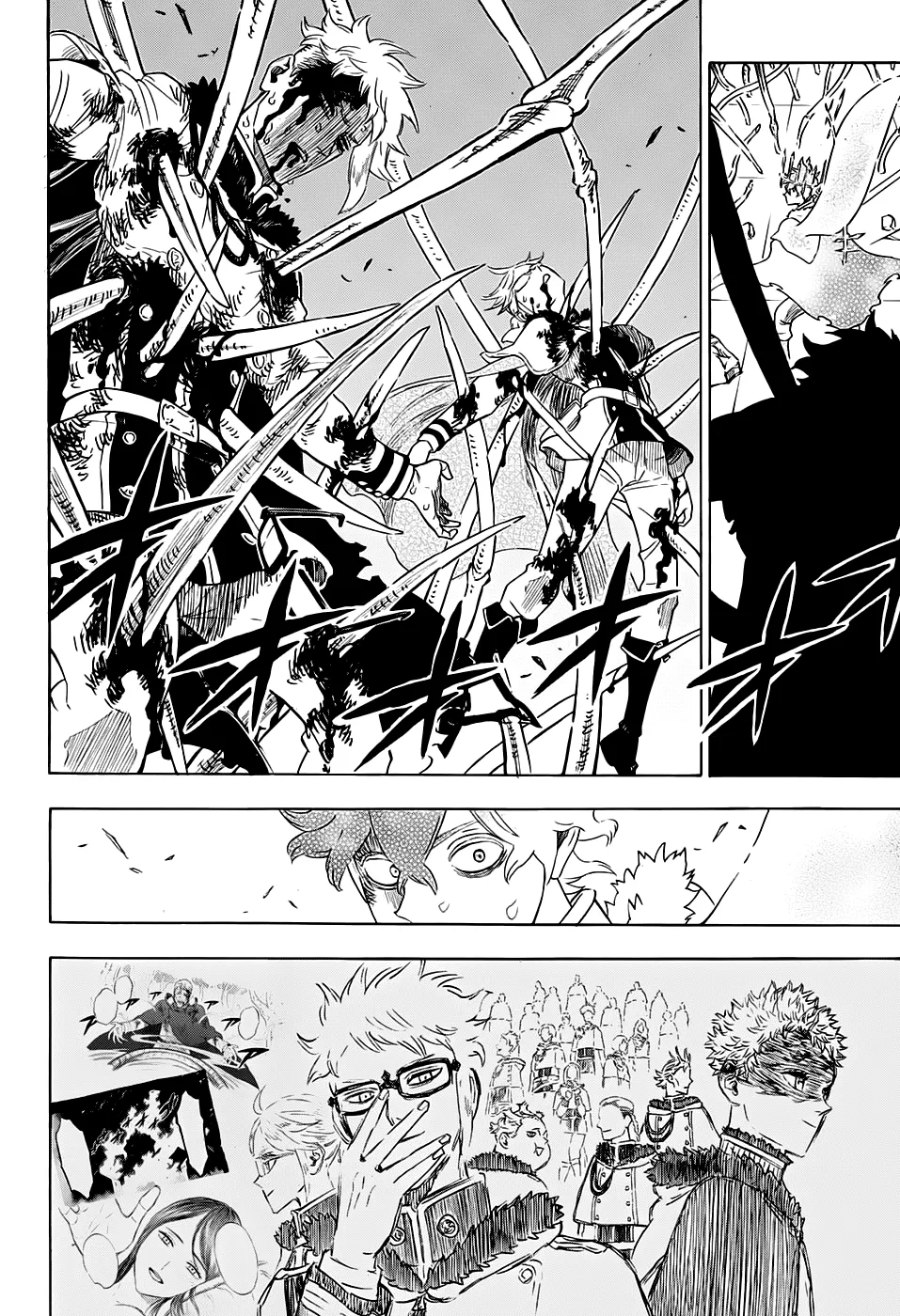 Black Clover — Cap. 238, pág. 7