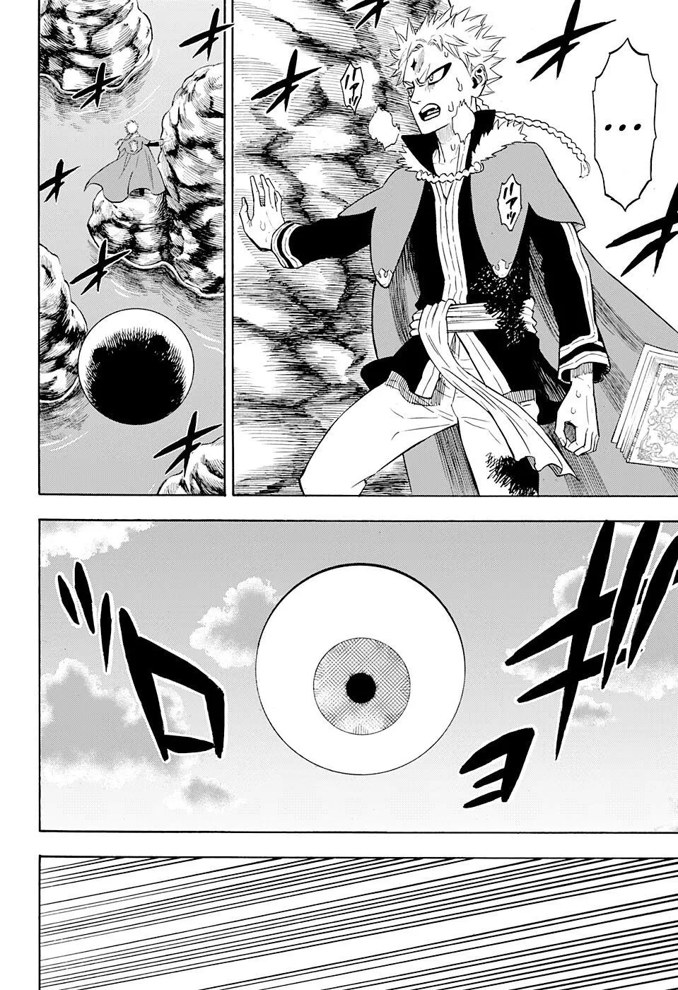 Black Clover — Cap. 249, pág. 3