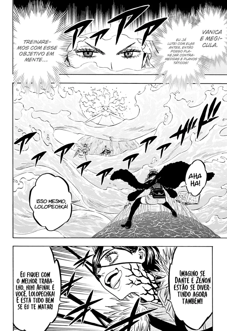 Black Clover — Cap. 252, pág. 7