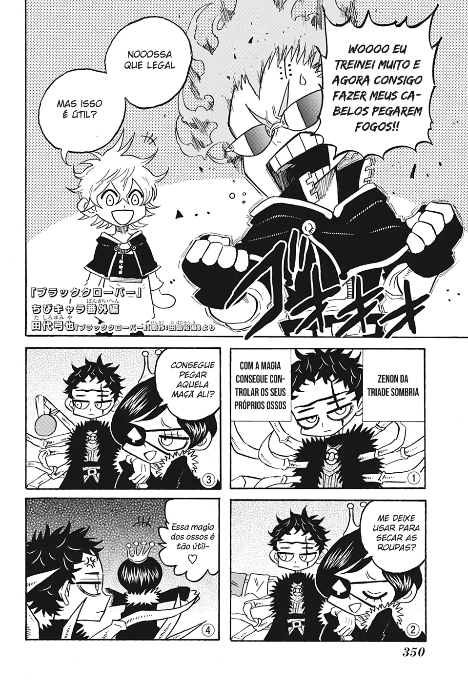 Black Clover — Cap. 262, pág. 17