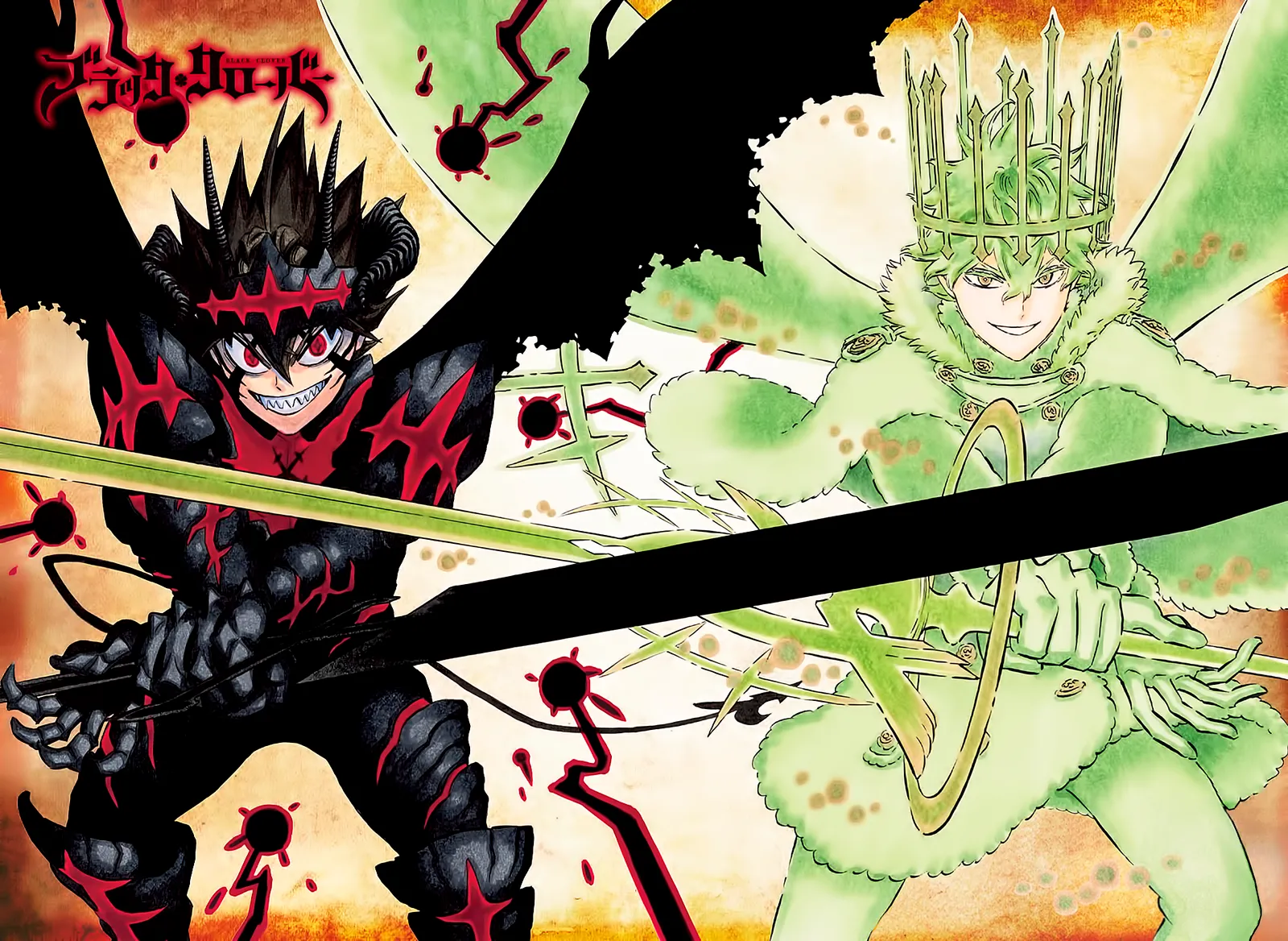 Black Clover — Cap. 287, pág. 3
