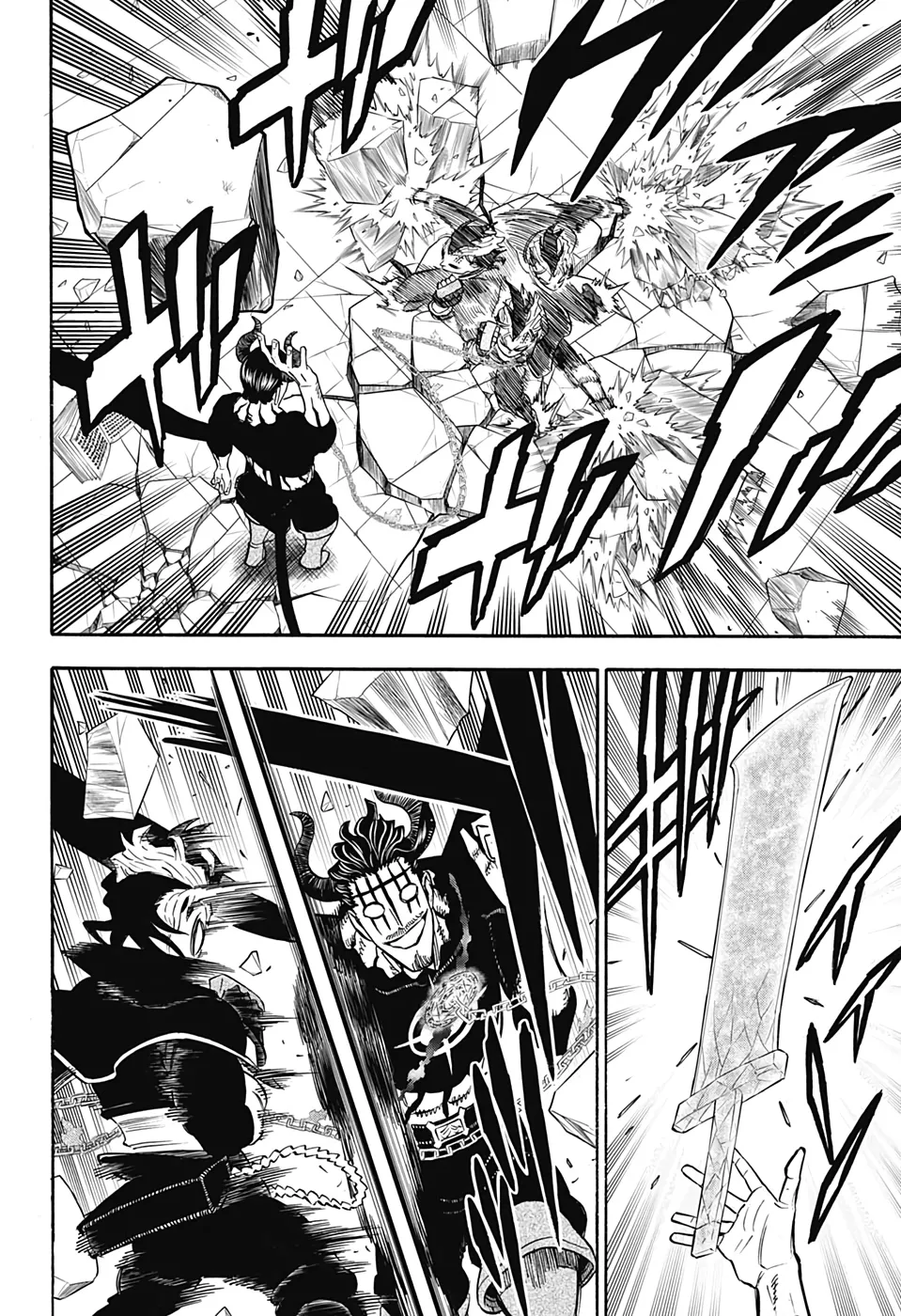 Black Clover — Cap. 293, pág. 3