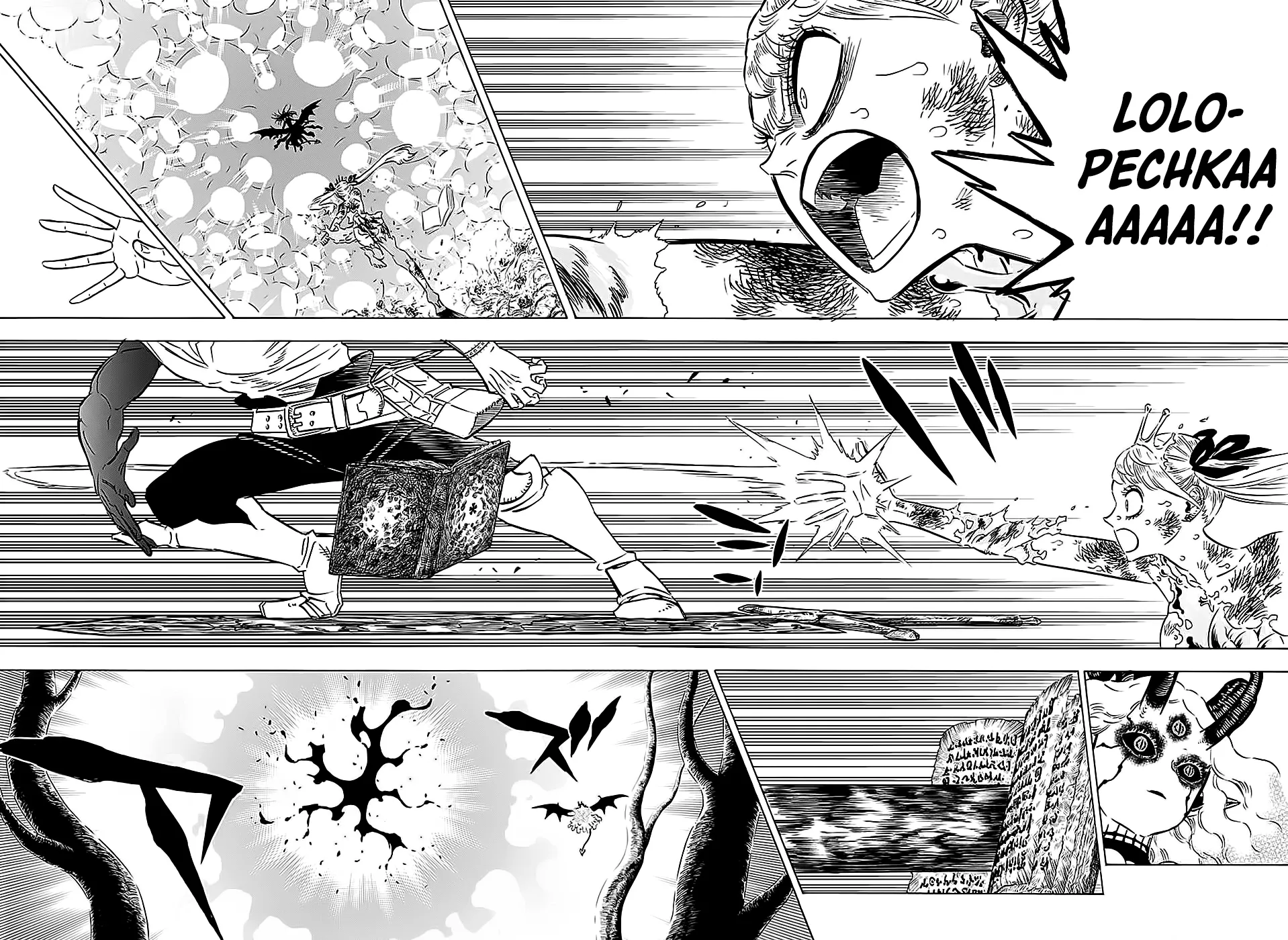 Black Clover — Cap. 300, pág. 12