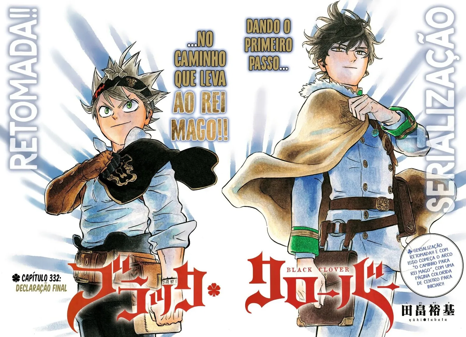 Black Clover — Cap. 332, pág. 3