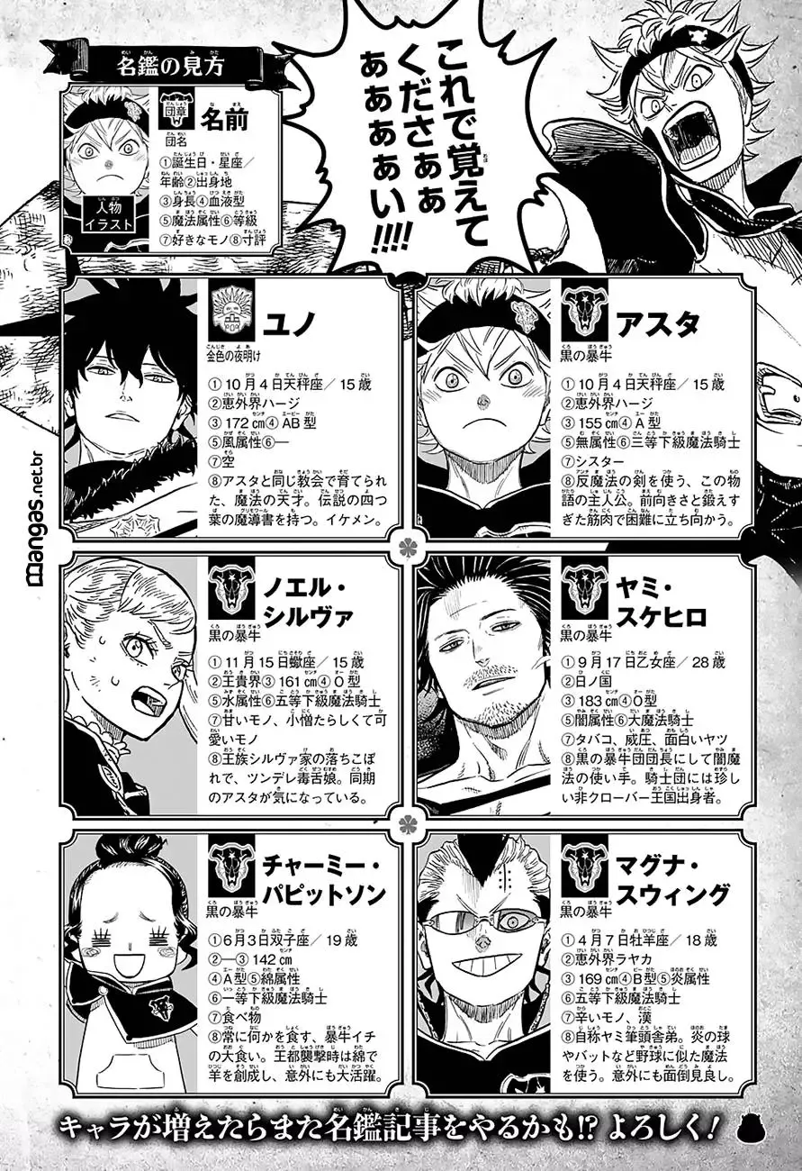 Black Clover — Cap. 50, pág. 21