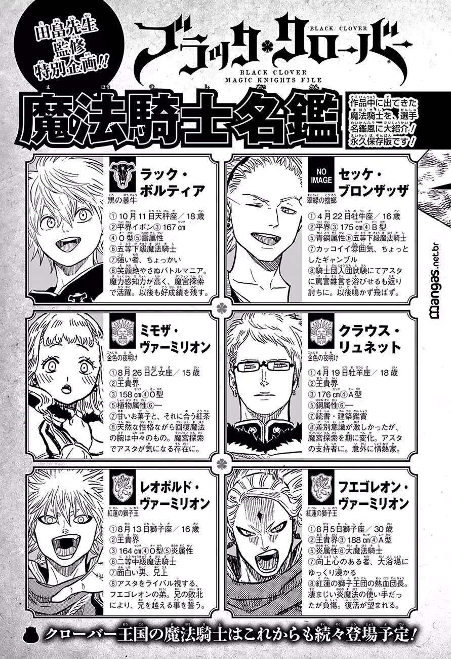 Black Clover — Cap. 50, pág. 22