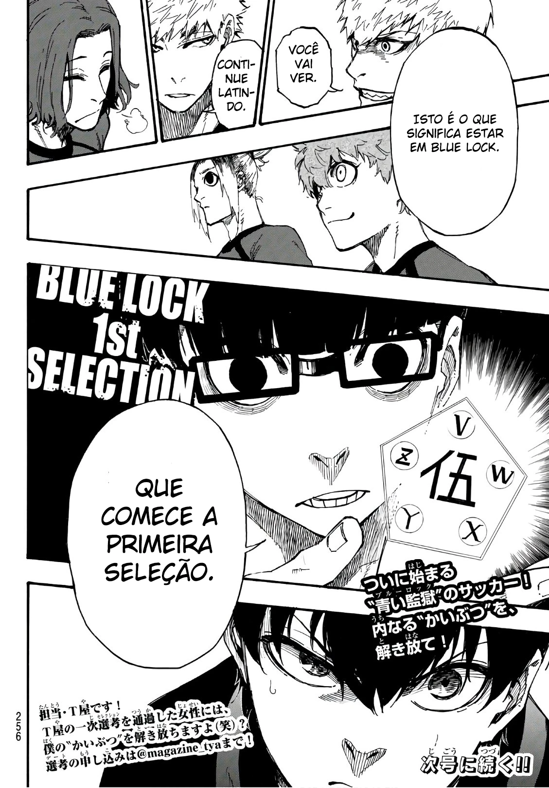 Blue Lock — Cap. 3, pág. 25