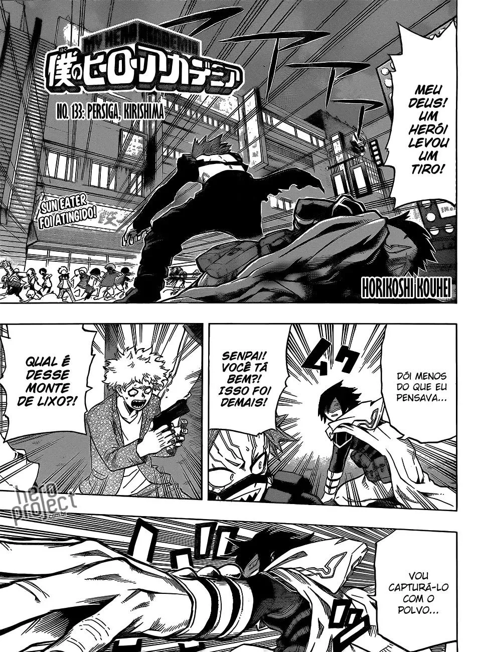 Boku no Hero Academia — Cap. 133, pág. 3