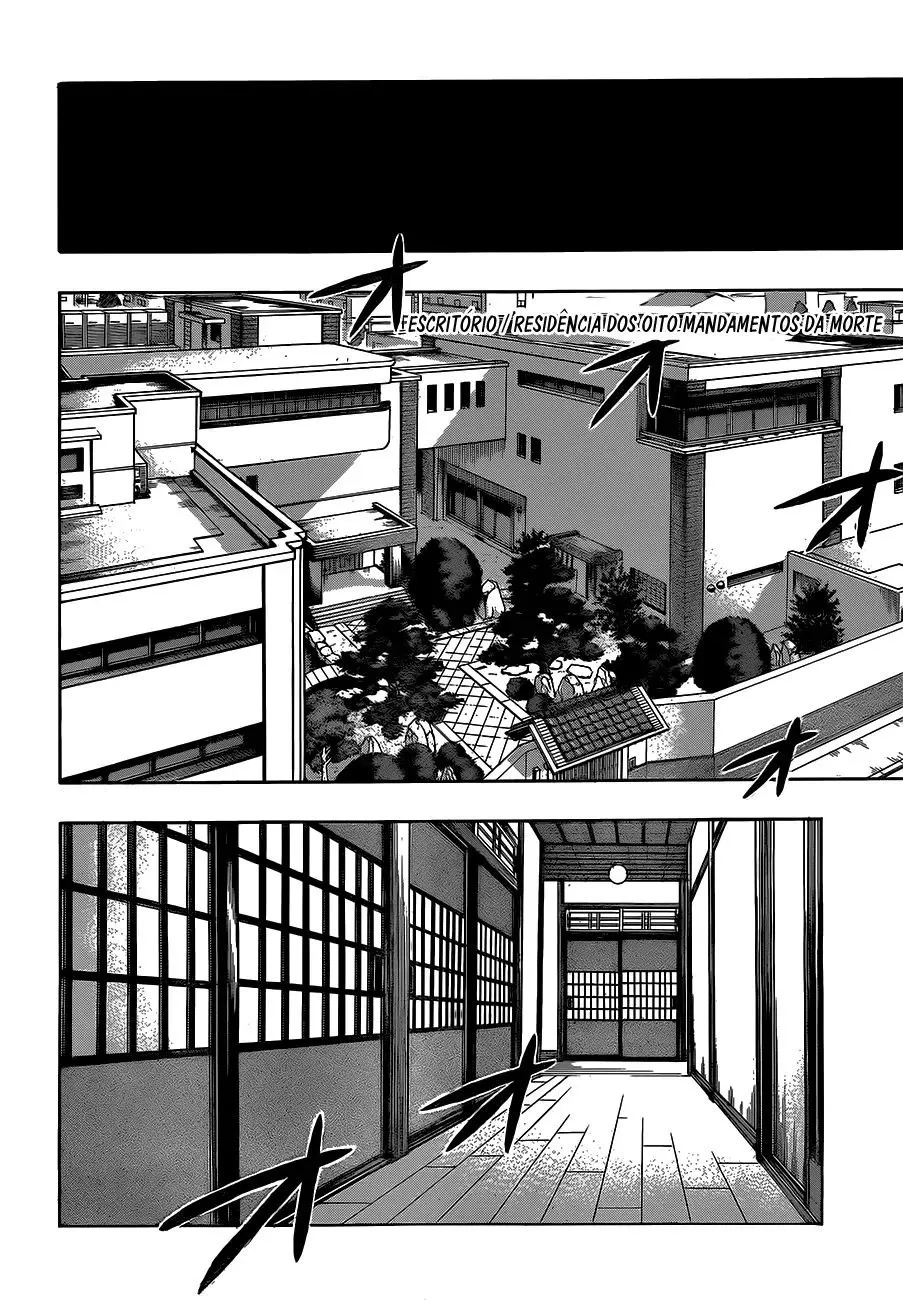 Boku no Hero Academia — Cap. 138, pág. 7