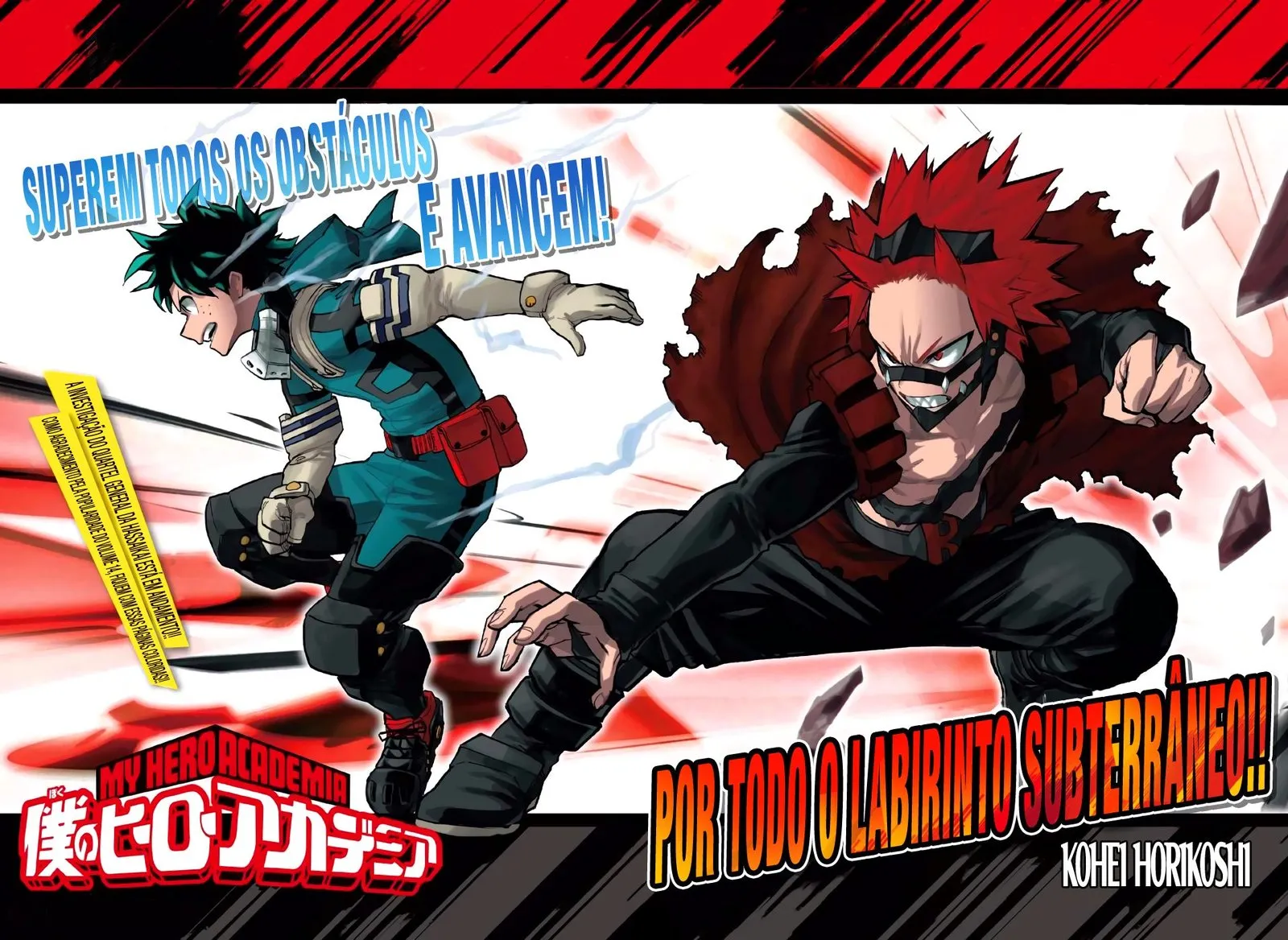 Boku no Hero Academia — Cap. 142, pág. 4
