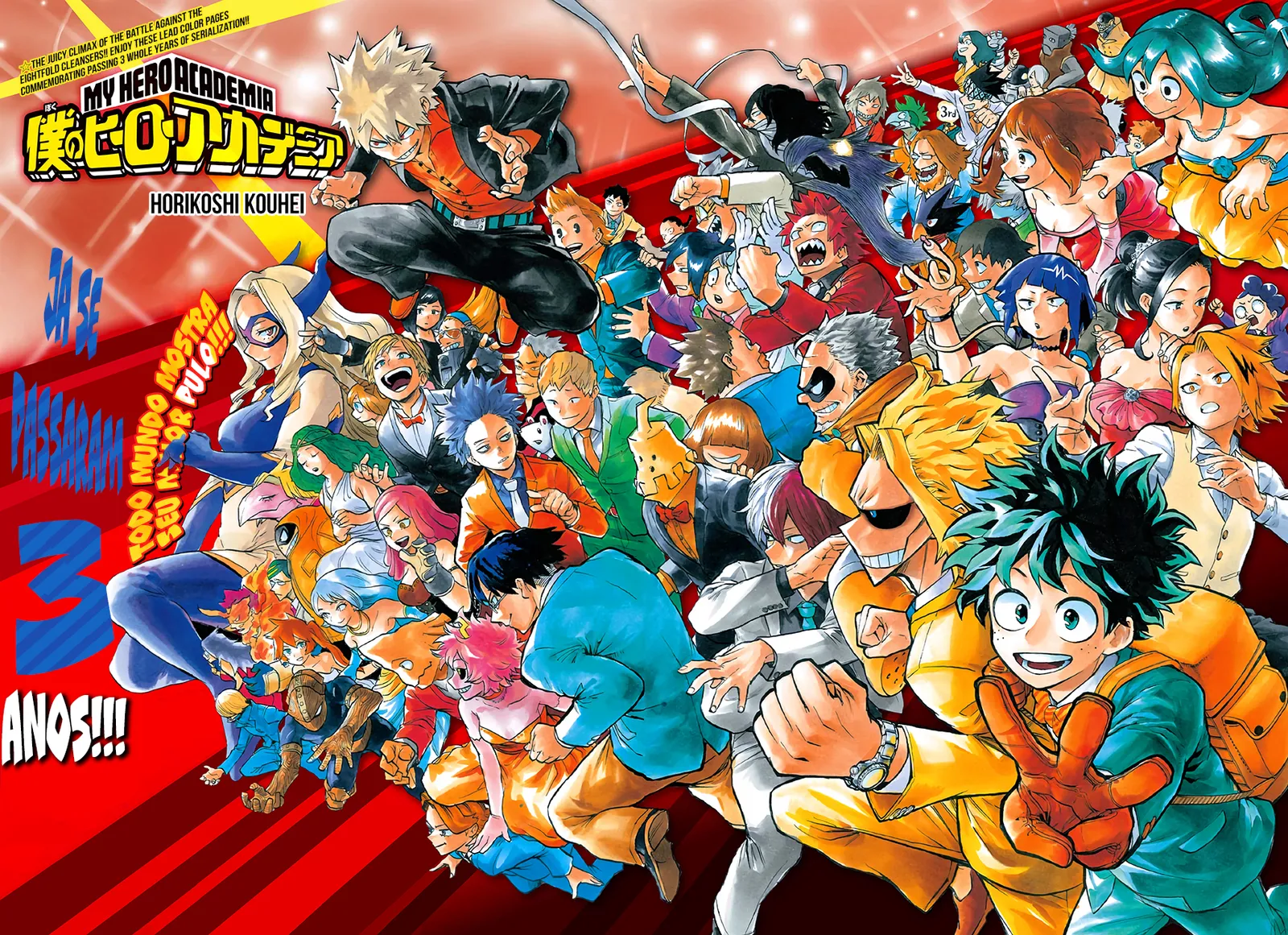 Boku no Hero Academia — Cap. 146, pág. 3