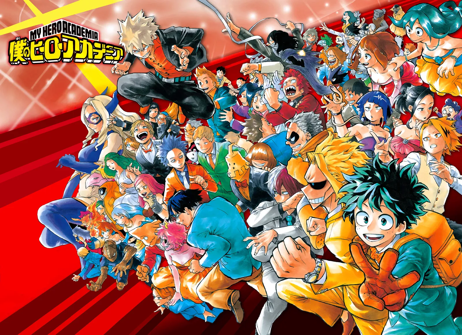 Boku no Hero Academia — Cap. 146, pág. 4
