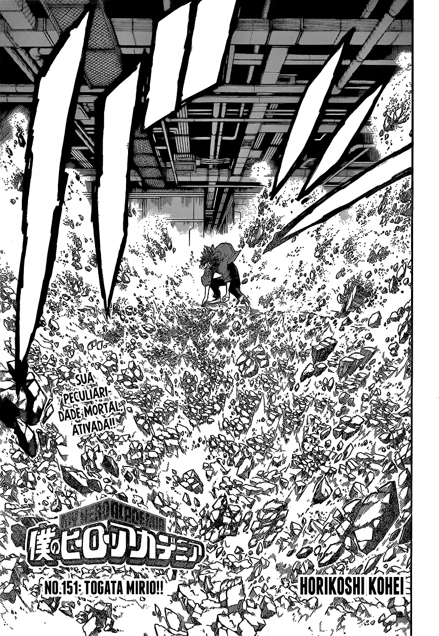 Boku no Hero Academia — Cap. 151, pág. 4