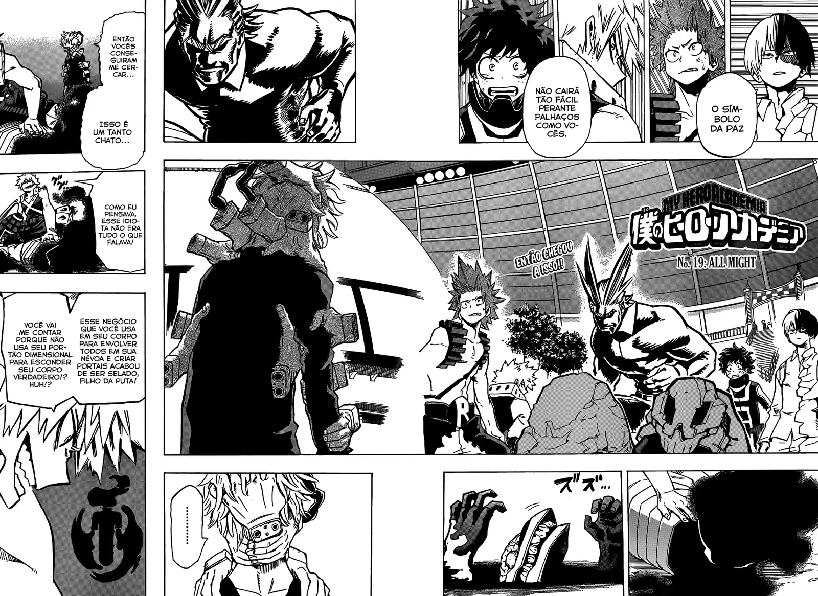 Boku no Hero Academia — Cap. 19, pág. 3