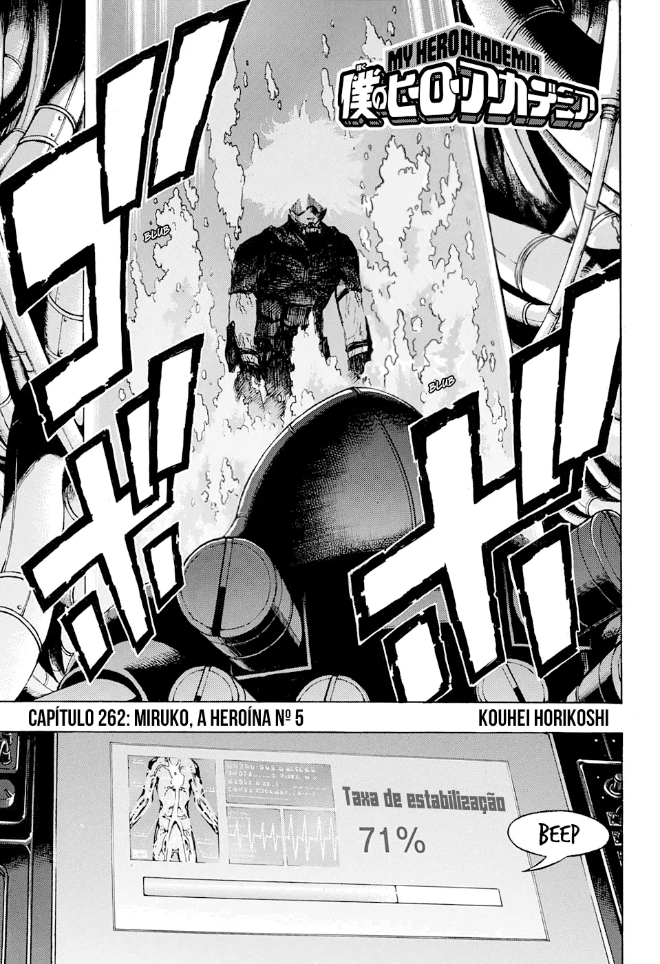 Boku no Hero Academia — Cap. 262, pág. 6