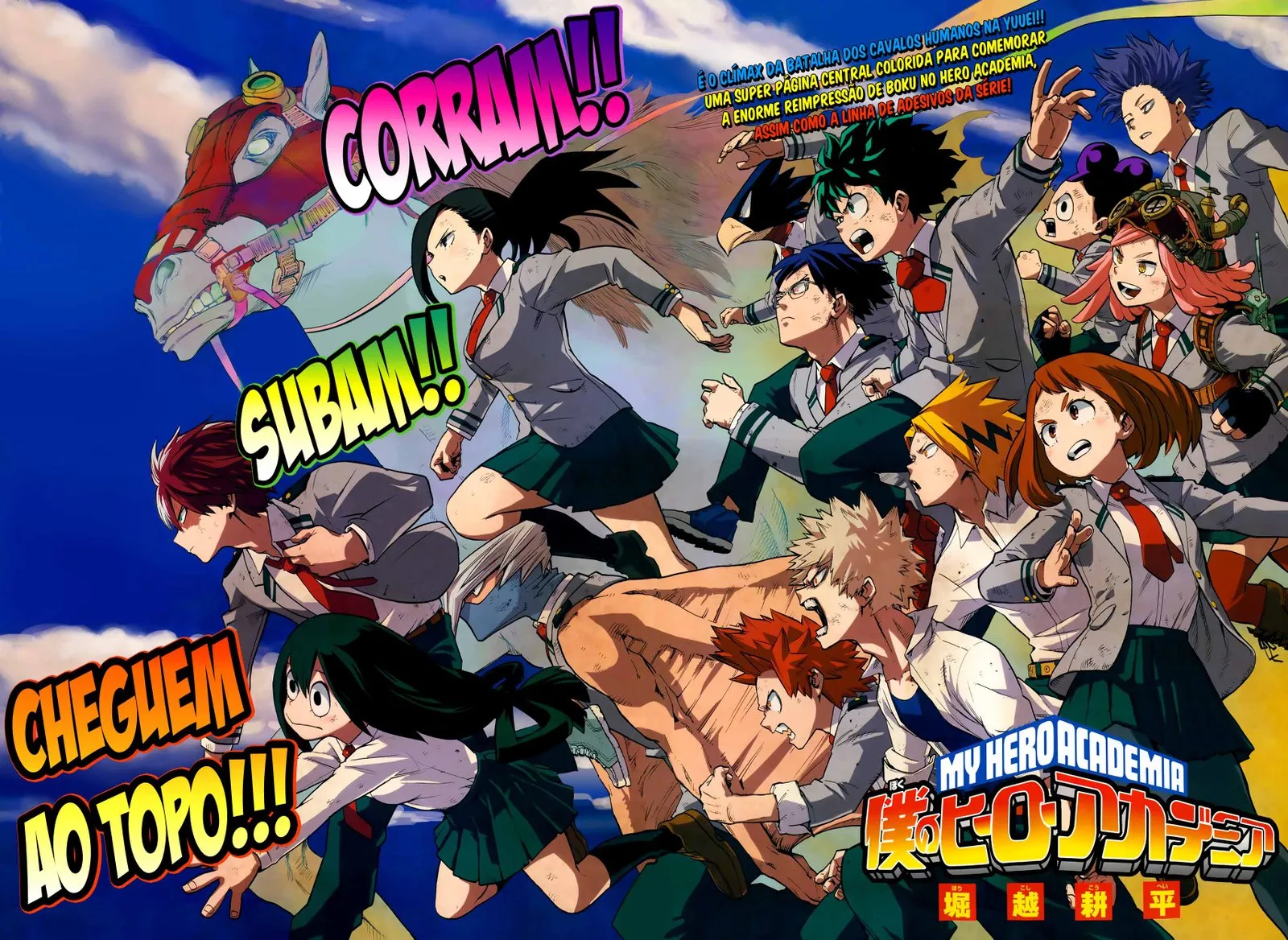 Boku no Hero Academia — Cap. 29, pág. 3