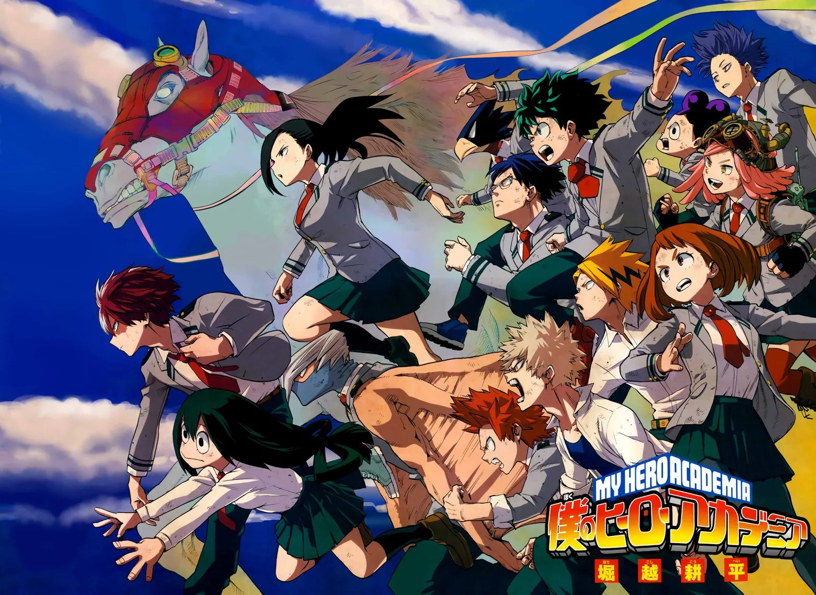 Boku no Hero Academia — Cap. 29, pág. 4