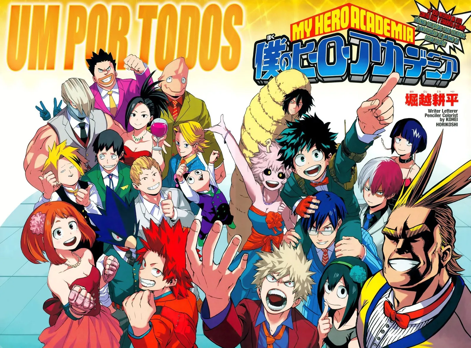 Boku no Hero Academia — Cap. 52, pág. 4