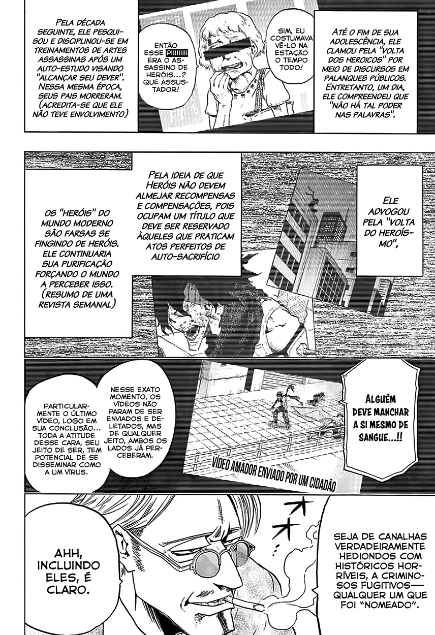 Boku no Hero Academia — Cap. 57, pág. 17
