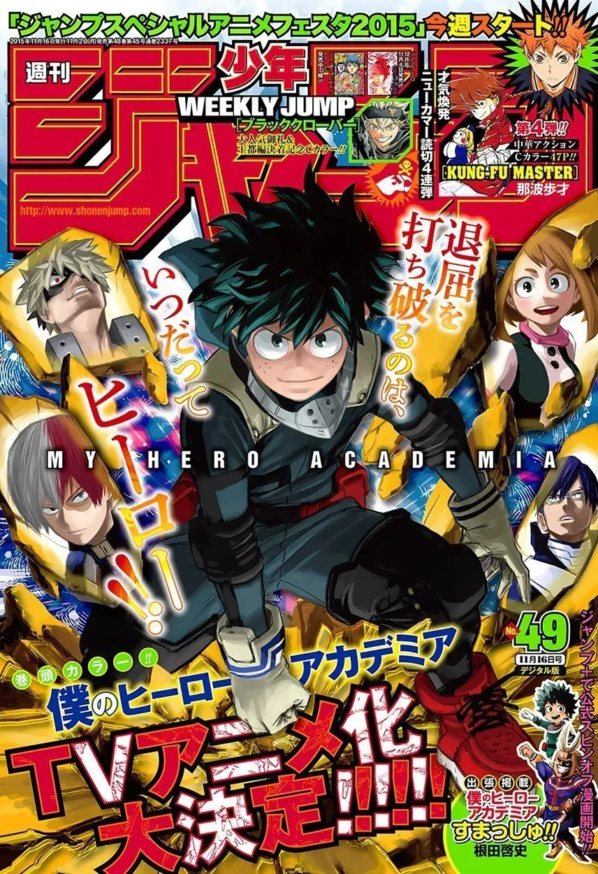 Boku no Hero Academia — Cap. 65, pág. 3