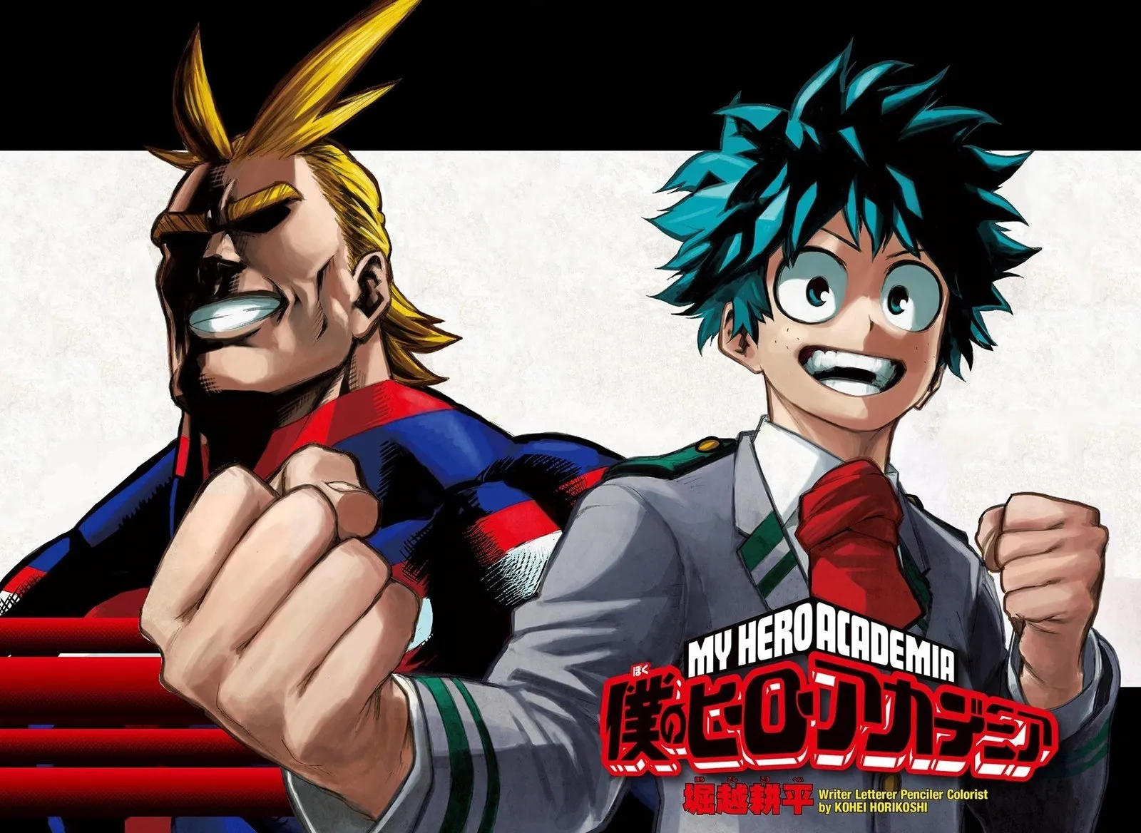Boku no Hero Academia — Cap. 65, pág. 6