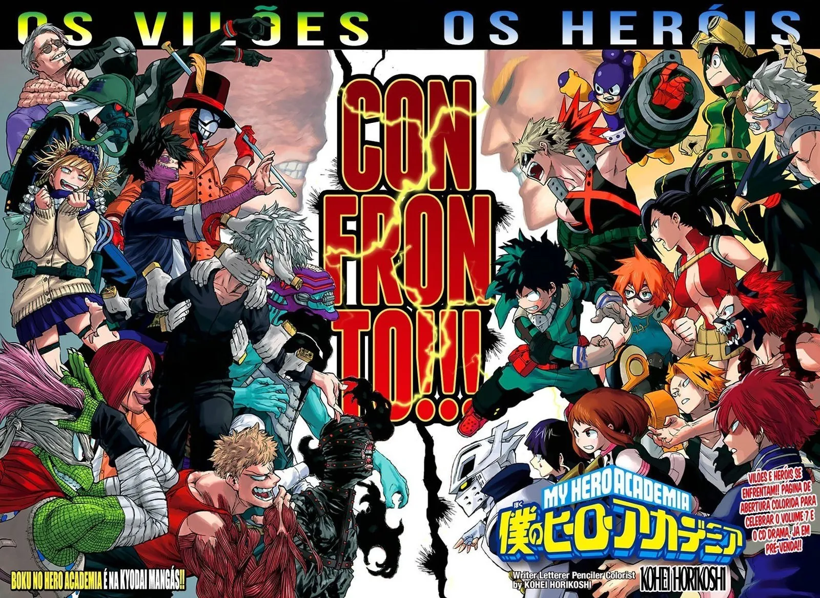 Boku no Hero Academia — Cap. 76, pág. 4