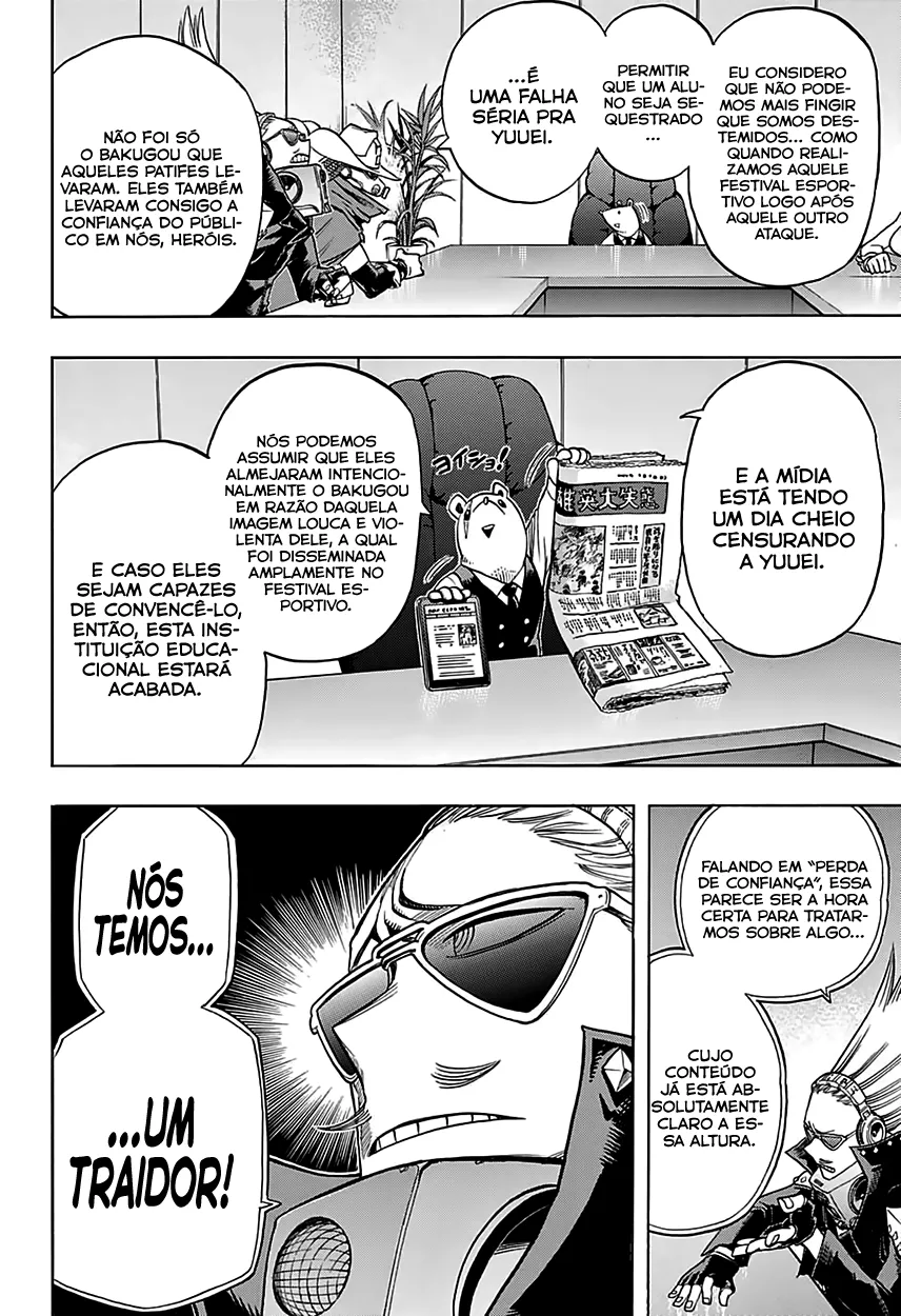 Boku no Hero Academia — Cap. 83, pág. 7