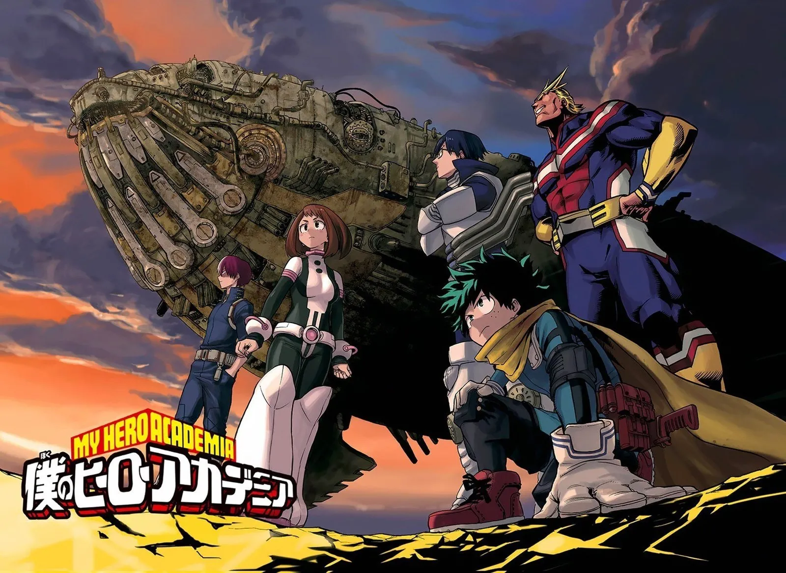 Boku no Hero Academia — Cap. 84, pág. 5