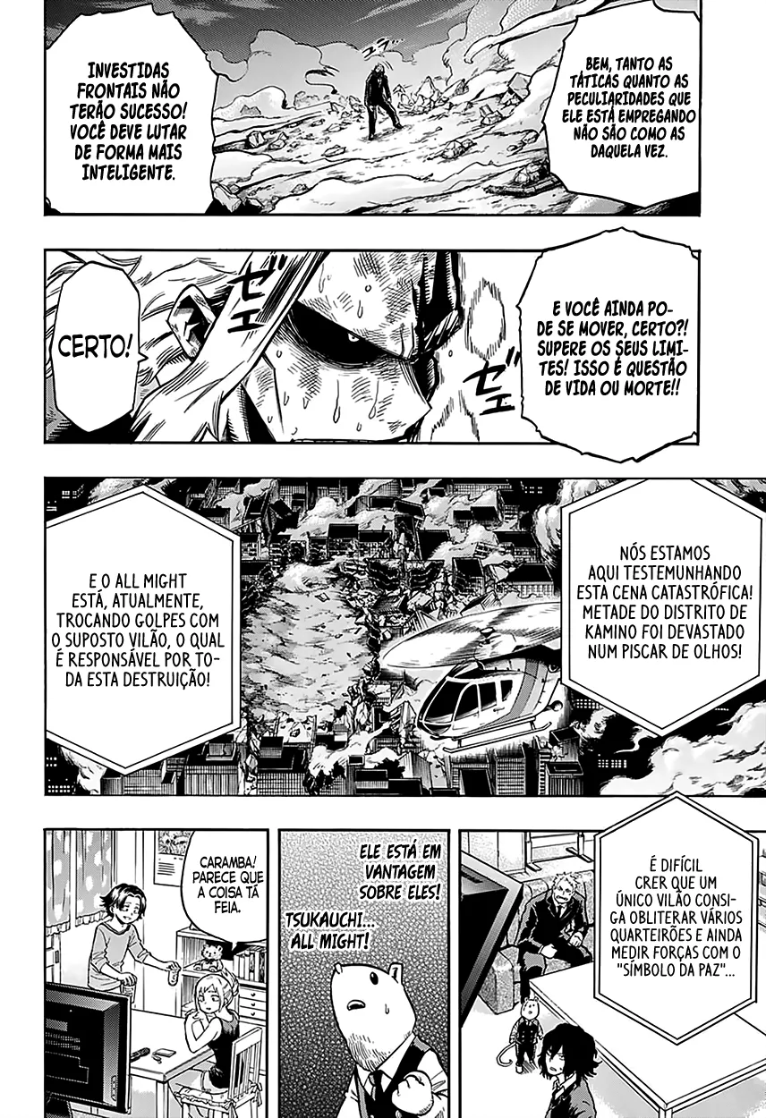 Boku no Hero Academia — Cap. 92, pág. 7