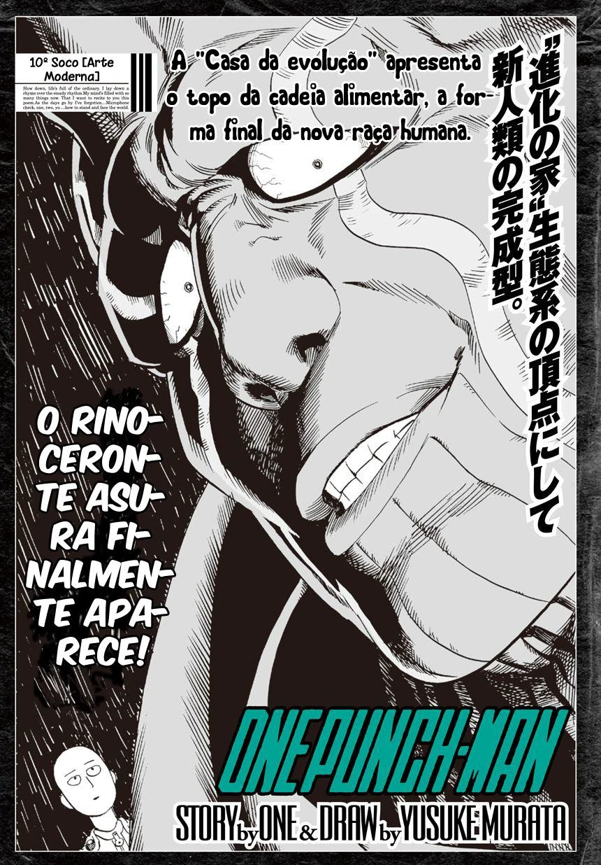 One-Punch Man — Cap. 10, pág. 3