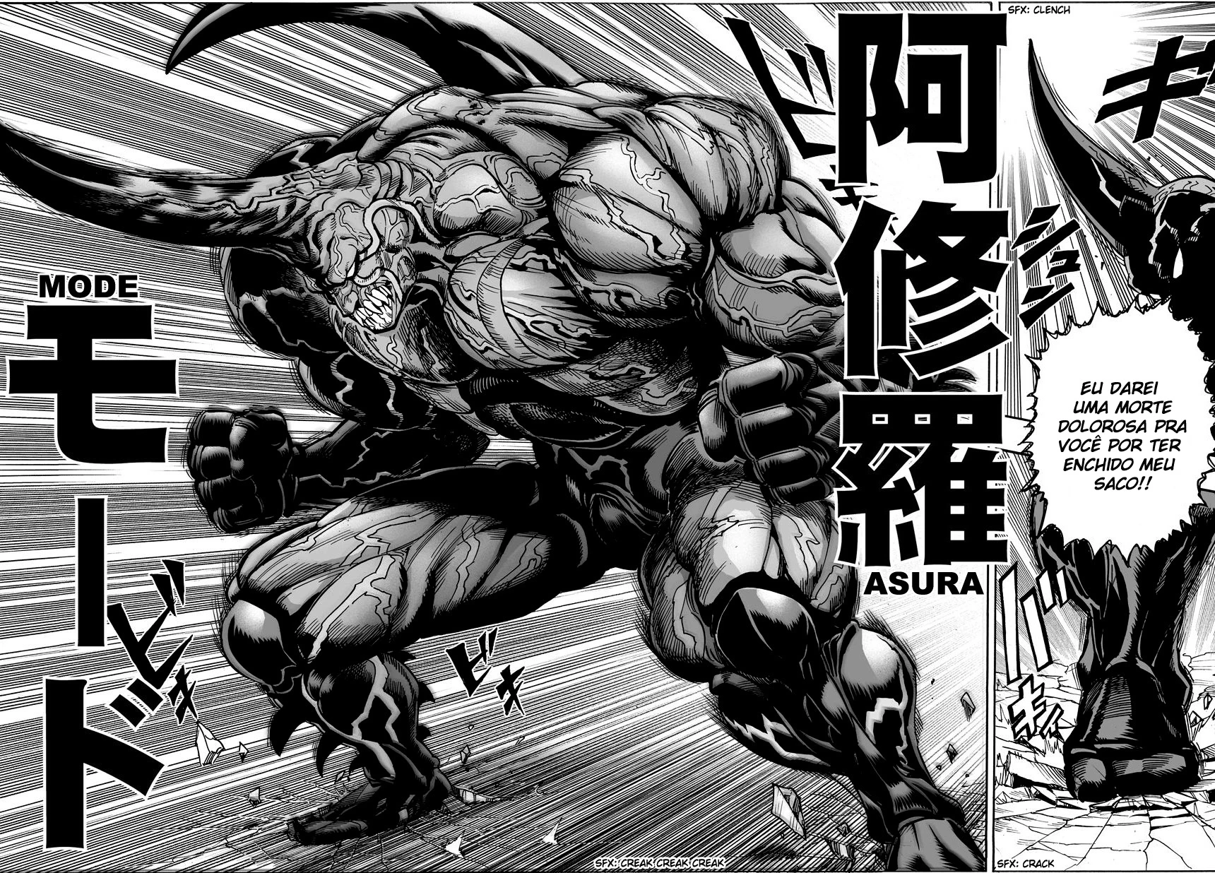 One-Punch Man — Cap. 11, pág. 16