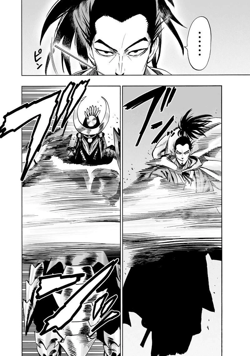 One-Punch Man — Cap. 110, pág. 13