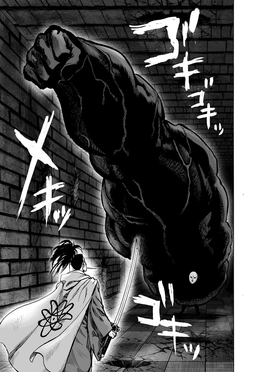 One-Punch Man — Cap. 111, pág. 17