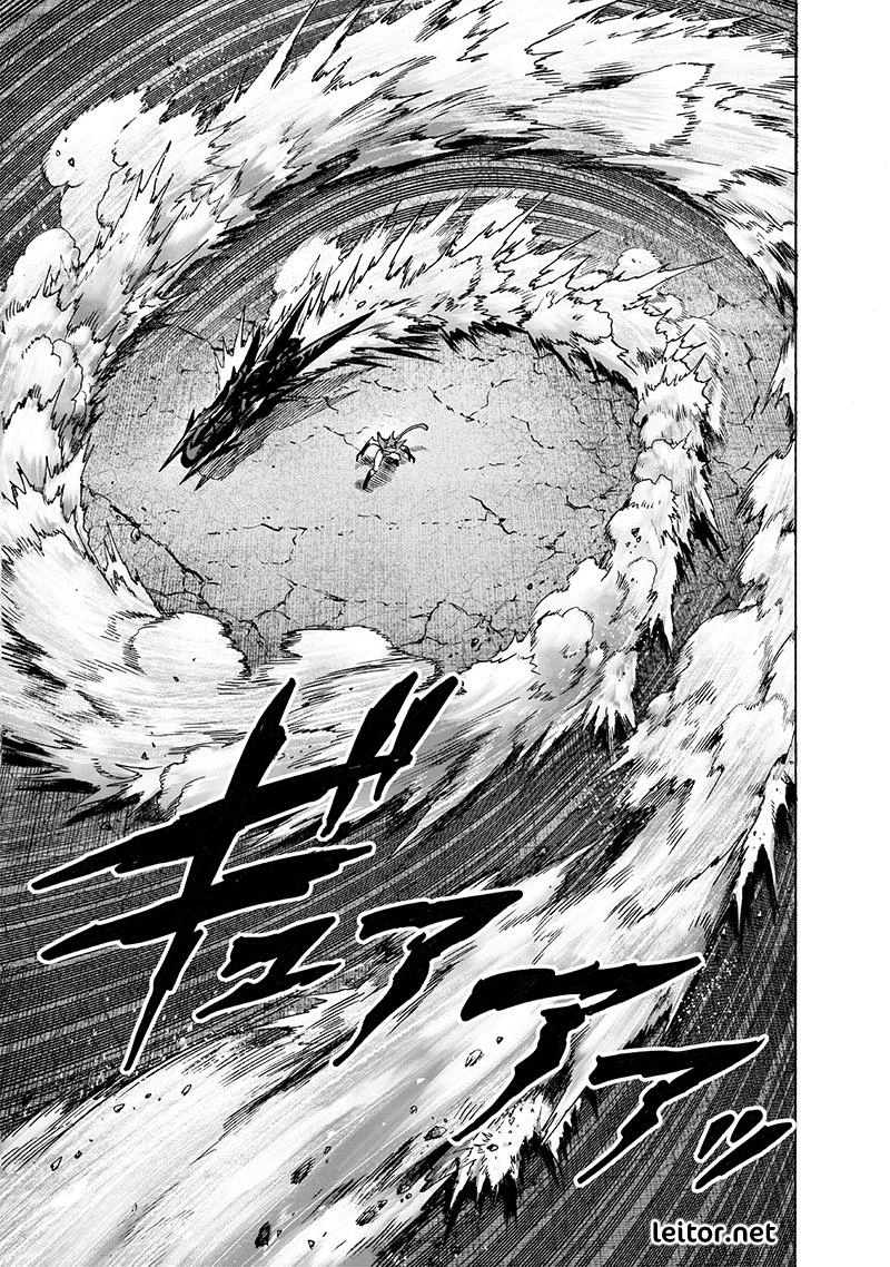 One-Punch Man — Cap. 118, pág. 5