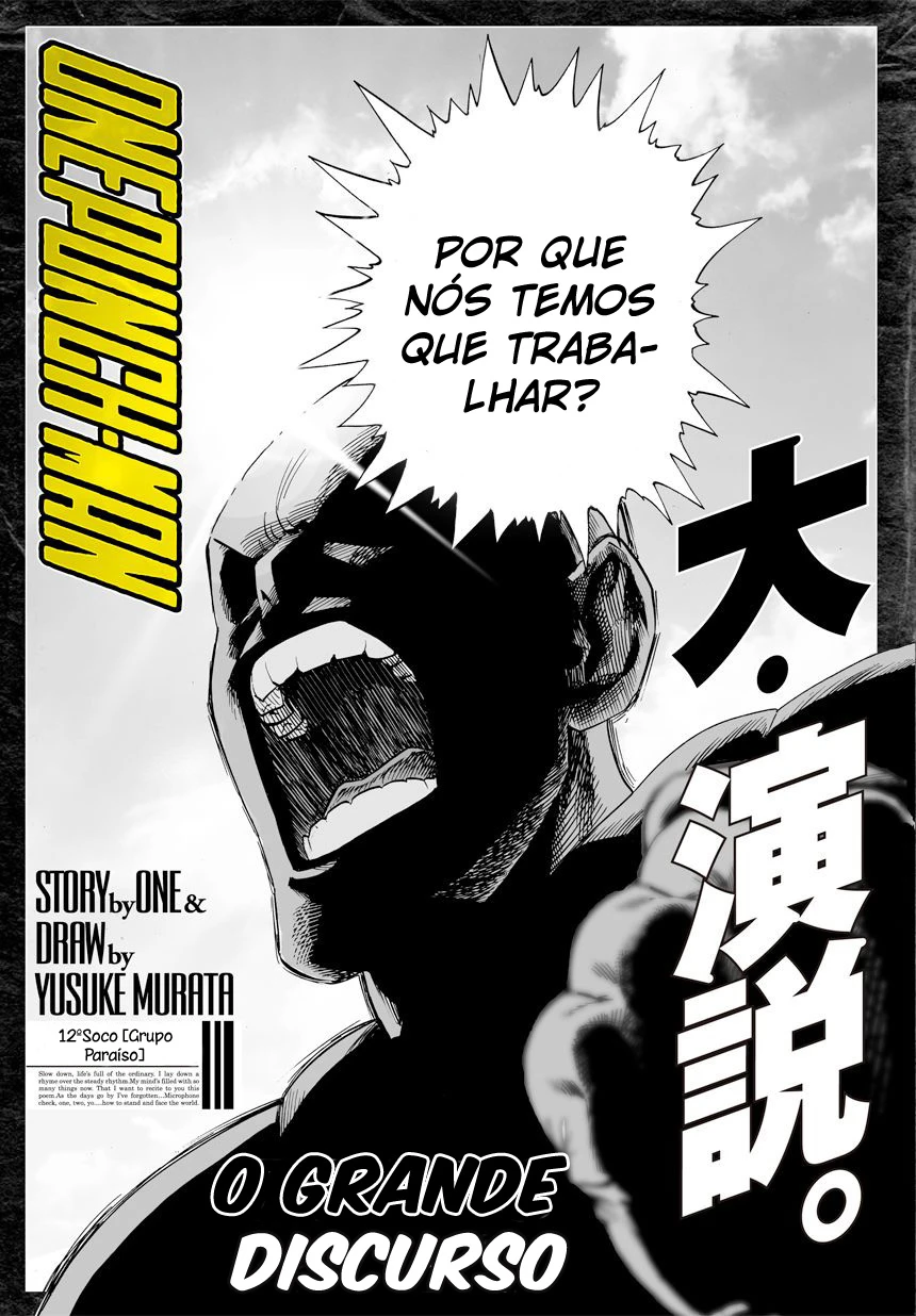One-Punch Man — Cap. 12, pág. 3