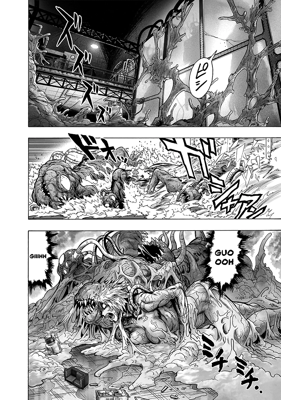 One-Punch Man — Cap. 128, pág. 3