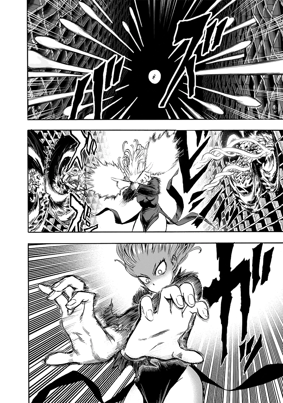 One-Punch Man — Cap. 128, pág. 13