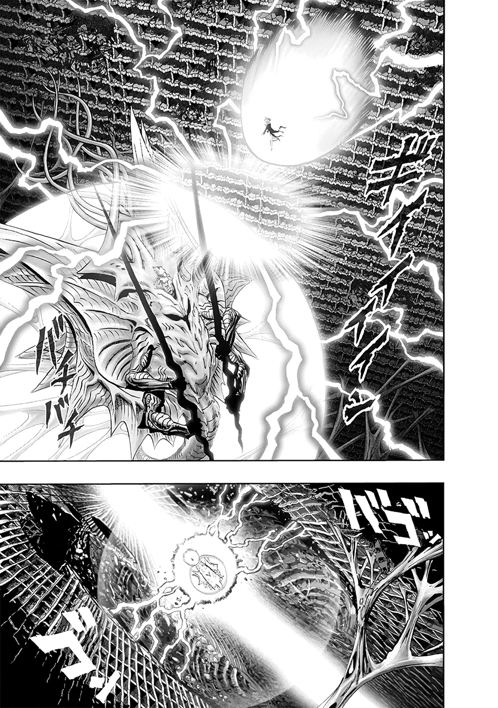 One-Punch Man — Cap. 128, pág. 14