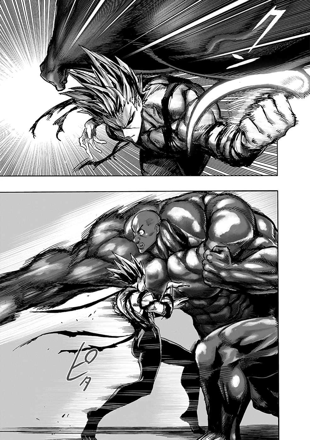 One-Punch Man — Cap. 129, pág. 4
