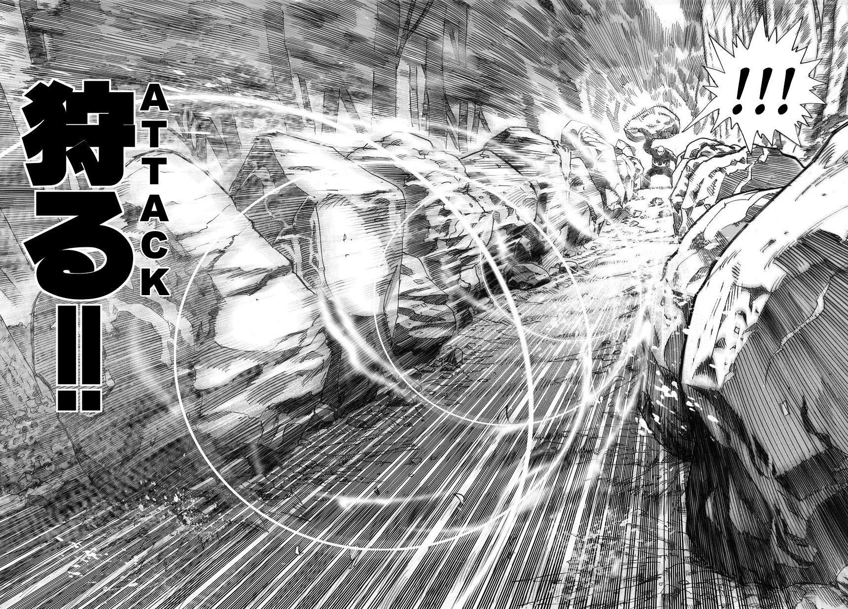 One-Punch Man — Cap. 13, pág. 21