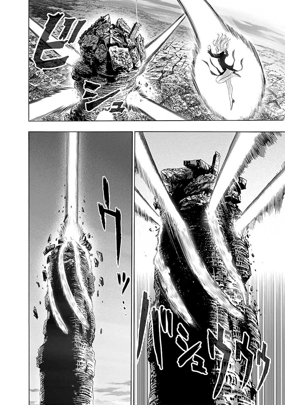 One-Punch Man — Cap. 130, pág. 22
