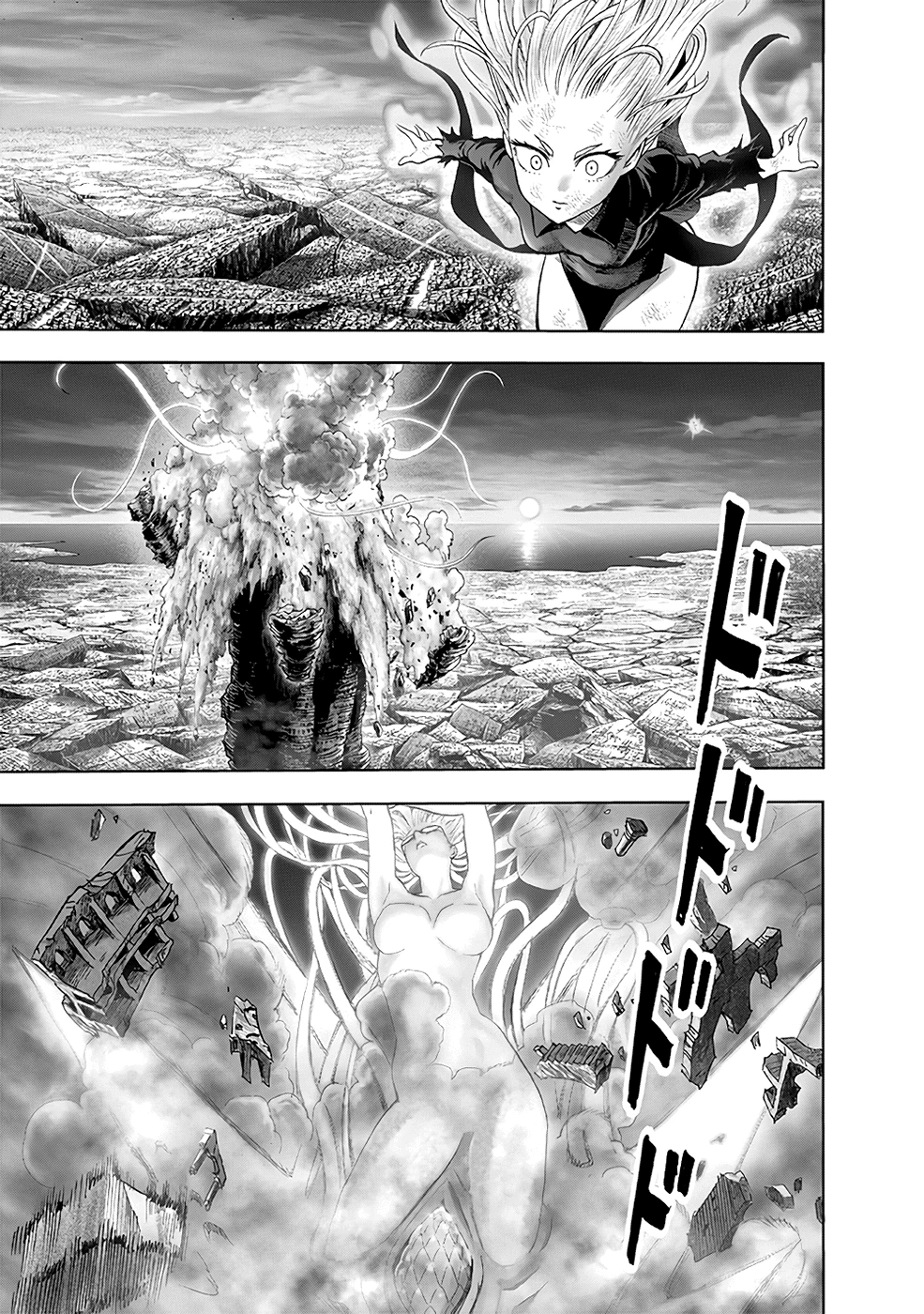 One-Punch Man — Cap. 130, pág. 23