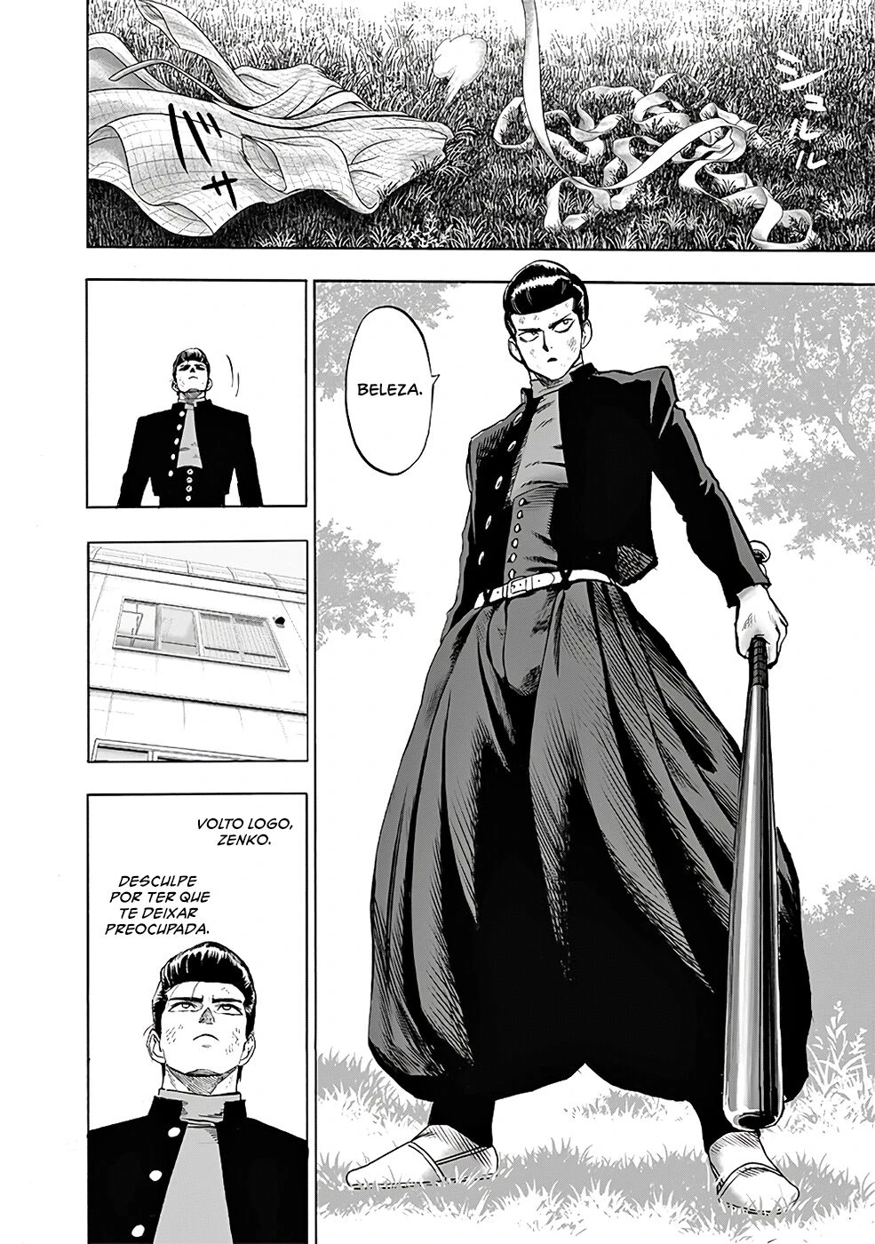 One-Punch Man — Cap. 131, pág. 5