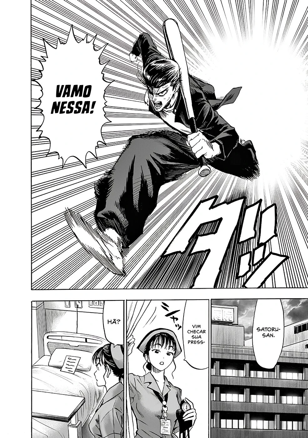 One-Punch Man — Cap. 131, pág. 7