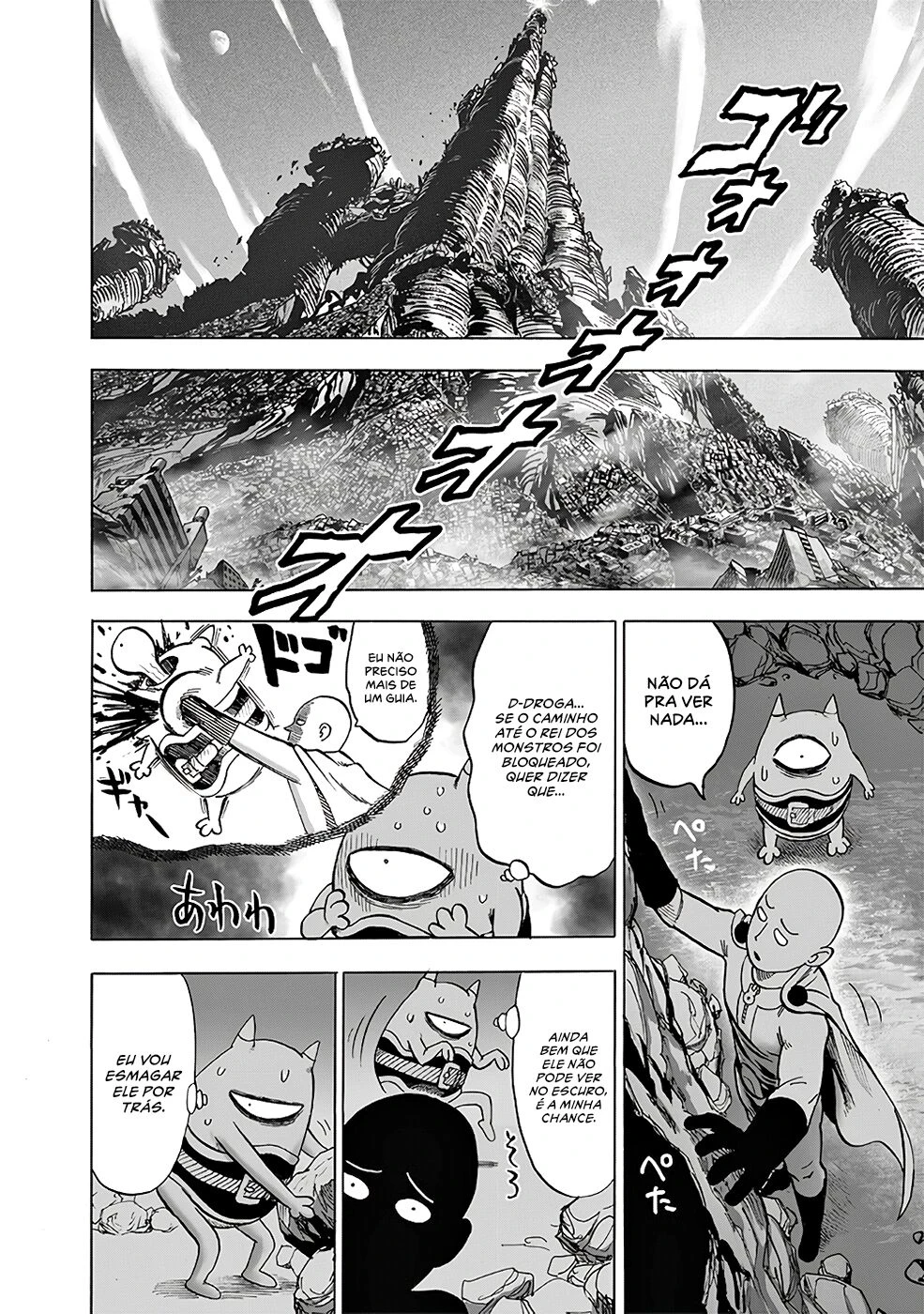 One-Punch Man — Cap. 131, pág. 19